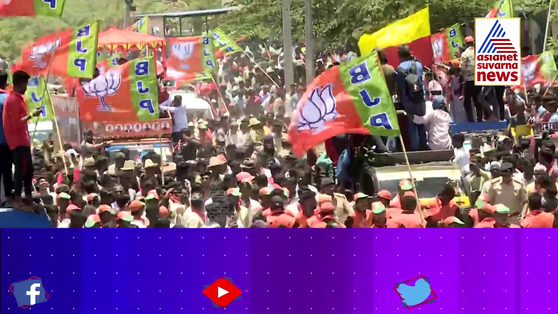 ಜಾತಿ ಯಾವುದಯ್ಯ?: ಬಿಜೆಪಿ ಪರ ಪ್ರಚಾರಕ್ಕಿಳಿದ ಕಿಚ್ಚನಿಗೆ ಹೊಸ ಸವಾಲು! 