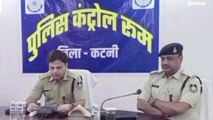 लाखों रुपए का गांजा बरामद,पुलिस की कार्यवाही से मचा हड़कंप