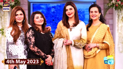 Good Morning Pakistan - 4th May 2023 - Shadi Ke Chatkharay - ARY Digital