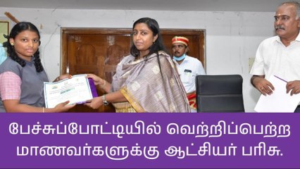 நாமக்கல் மாவட்ட ஆட்சியர் செம அதிரடி ஆக்‌ஷன்!