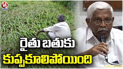 TJS Chief Kodandaram Round Table Meeting On Crop Damage, Farmers Problems _ Hyderabad _ V6 News (1)