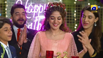 Bojh Episode 01        Areej Mohyudin - Fahad Sheikh   FLO Digital