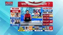 Uttar Pradesh : वोट डालने पहुंची BSP अध्यक्ष मायावती ने लोगों से वोट डालने की अपील की