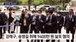 “조직적 증거인멸 정황”…검찰, 강래구 구속영장 재청구