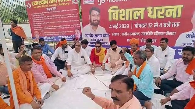 सकारात्मक वार्ता के बाद मुकदमा दर्ज करने से माली महासभा ने जताई नाराजगी