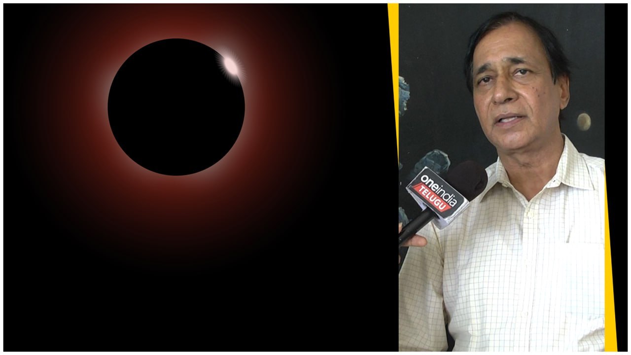 Zero Shadow Day.. నీడ కనబడని రోజు.. ఎందుకో తెలుసా..