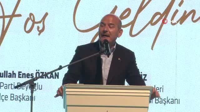 Bakan Soylu: Erdoğan 3 ay önümüzü 2000'li yılların başında göremediğimiz Türkiye'de, Allah'ın izniyle 100 yıllık bir hedef koydu
