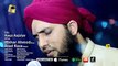 Naat 2021 Aaqa ﷺ Aa Jaiye Alhaj Iftkhar Ahmed Rizvi & Asad Raza Attari New Heart Touching Naqabat ❤_2