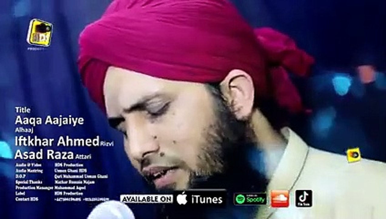 Naat 2021 Aaqa ﷺ Aa Jaiye Alhaj Iftkhar Ahmed Rizvi & Asad Raza Attari ...