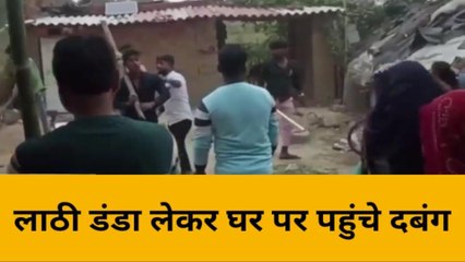 भदोही: एक दूसरे के खून के प्यासे हो गये लोग, विडियो देख उड़ जायेंगे होश