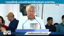 കൊല്ലത്ത് ശ്രീനാരായണ സമുച്ചയം ഉദ്ഘാടനം ചെയ്ത് മുഖ്യമന്ത്രി