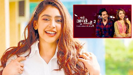 Niti Taylor ने Bade Acche Lagte Hain 2 के बंद होना का कारण बताया, बोली सीरियल को मिस करूंगी