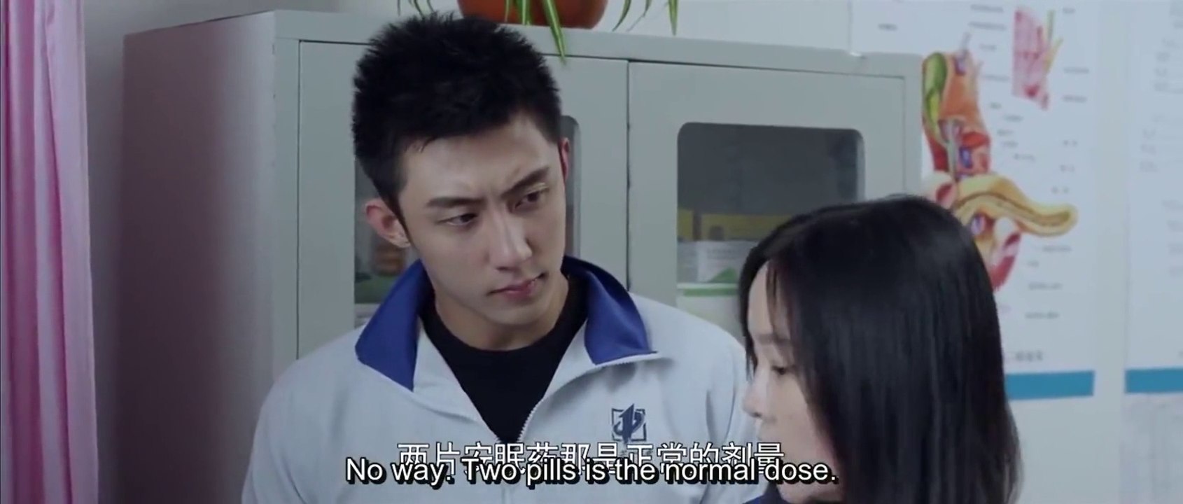 Addicted Episode 4 Sub ENG