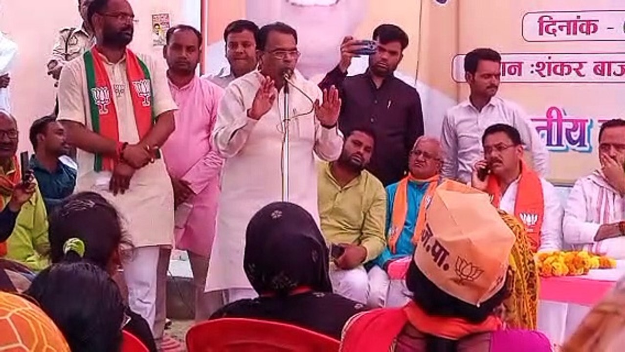 Chitrakoot video: ट्रिपल इंजन की सरकार बनाकर शहर के विकास को देंगे प्राथमिकता- नरेंद्र कश्यप
