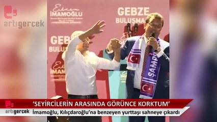 Kılıçdaroğlu'nun benzerini gören Ekrem İmamoğlu: Seyircilerin arasında görünce bir an korktum. Ordu'dan buraya ne zaman geldi dedim