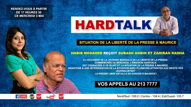 Situation de la liberté de la presse à Maurice: Habib Mosaheb reçoit Subash Gobin et Zahirah Radha dans HardTalk.