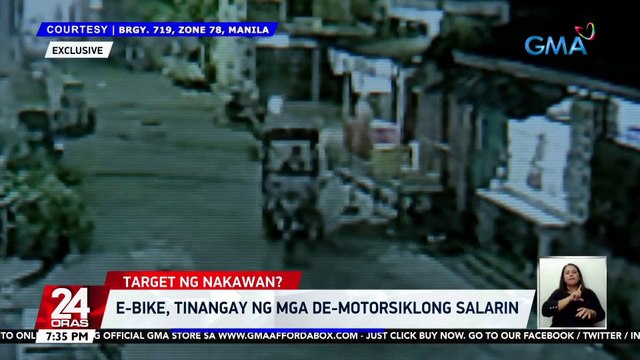 E-bike, tinangay ng mga de-motorsiklong salarin | 24 Oras