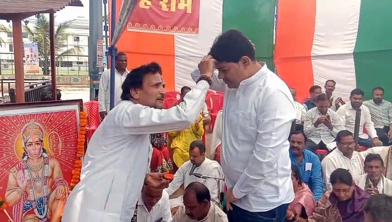 मुख्यमंत्री को गाली देने वालों को सद्बुद्धि के लिए किया सुंदरकांड पाठ