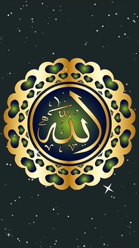 Discovering the Beauty of Islam: A Journey of Faith and Understanding , Islamic what's app status #islamicstatus #islamic_video #islamic #islam #allah #muslim #islamicquotes #quran #deen #dua