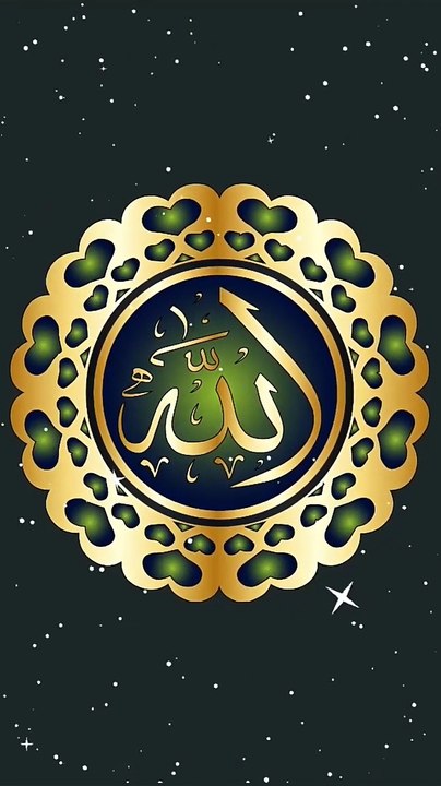 "Discovering the Beauty of Islam: A Journey of Faith and Understanding" , Islamic what's app status #islamicstatus #islamic_video   #islamic #islam #allah #muslim #islamicquotes #quran #deen #dua