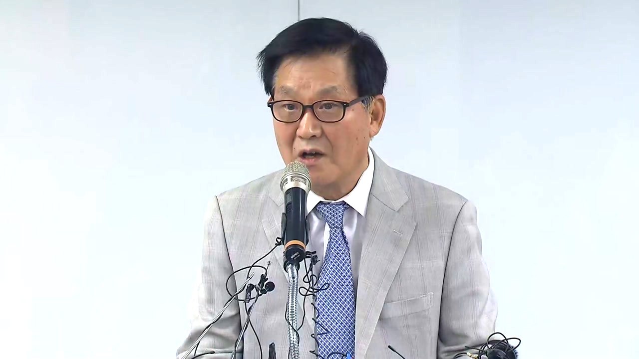 김익래, 다우키움그룹 회장 사퇴..."매각 대금 사회 환원" / YTN