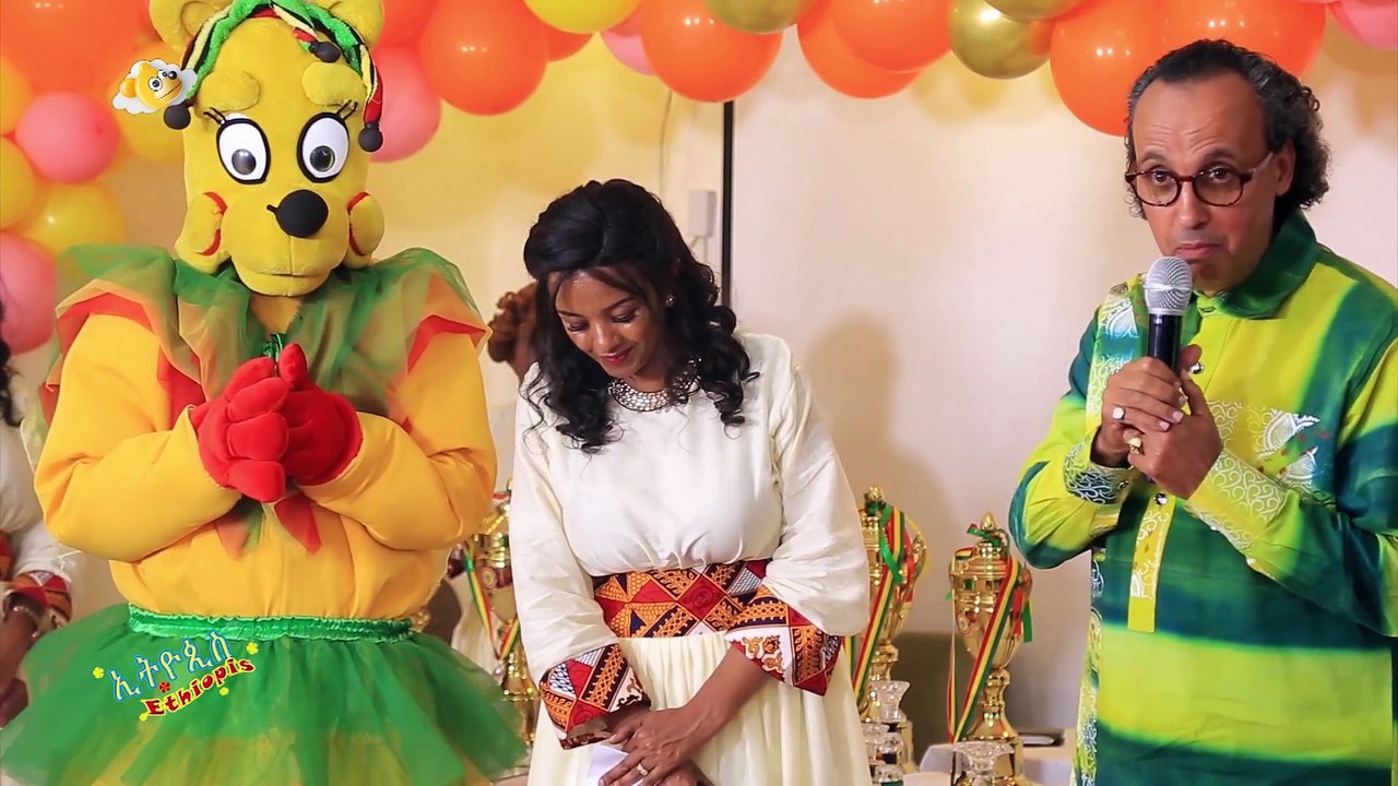የሂሳብ ሰው ውድድር 6