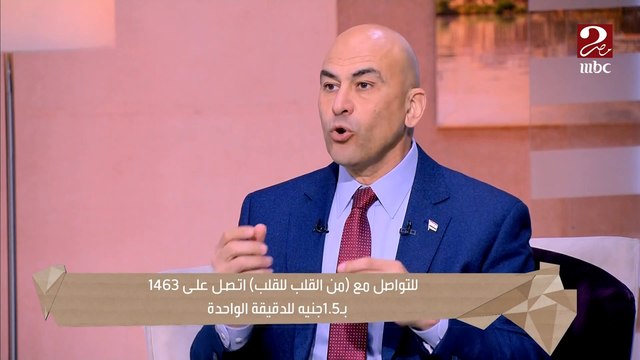 لو بتشتغل طول اليوم قاعد على المكتب ..شوف الفيديو ده