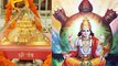 Kurma Jayanti 2023: कूर्म जयंती पर घर में कैसे करें पूजा | Kurma Jayanti Puja Vidhi | Boldsky