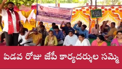 నాగర్ కర్నూల్: వారిని ప్రభుత్వం మోసం చేస్తోంది..!