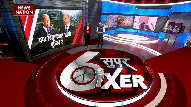War Sixer : Russia-Ukraine युद्ध से जुड़ी सभी बड़ी खबरे War Sixer में