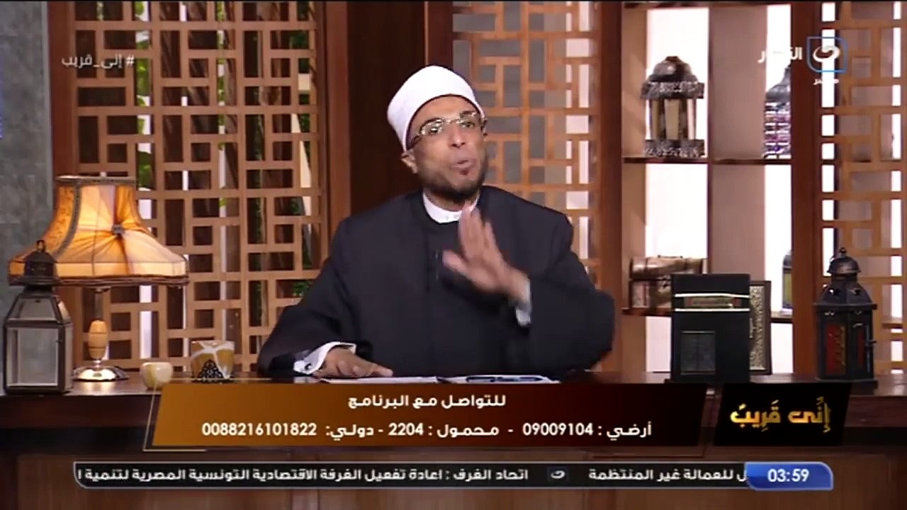 فضل أول ليلة من شهر رمضان