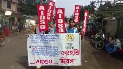 পশ্চিম মেদিনীপুর: মহিলা কুস্তিগিরদের উপর যৌন নির্যাতন, প্রতিবাদে মিছিলে নারীরাও