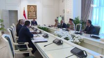 الرئيس السيسي يعقد اجتماعاً بمقر القيادة الاستراتيجية في العاصمة الإدارية الجديدة