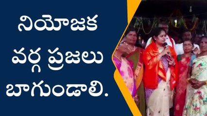 భూపాలపల్లి: కుందయ్యపల్లి విగ్రహ ప్రతిష్టాపన కార్యక్రమంలో పాల్గొన్న కీర్తి రెడ్డి...