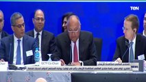 أبرر تصريحات وزير الخارجية خلال مؤتمر تسلم مصر الرئاسة المشتركة للمنتدى العالمي لمكافحة الإرهاب
