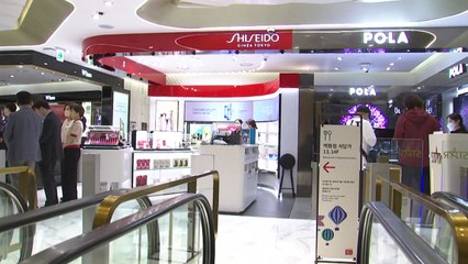 면세점 고객 1년 전보다 5배 증가했으나 매출은 26%↓ / YTN