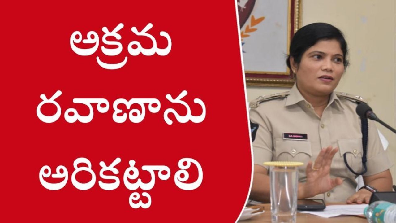 శ్రీకాకుళం: సెబ్ పనితీరు సంతృప్తికరం - జిల్లా ఎ...