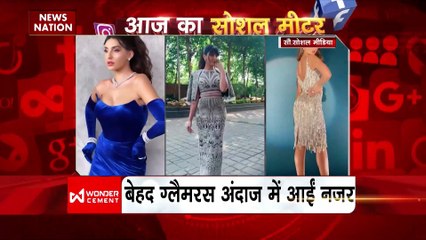 Lakh Take Ki Baat : देखिए सोशल मीडिया पर बॉलिवुड की ट्रेंडिंग वीडियो सोशल मीटर पर