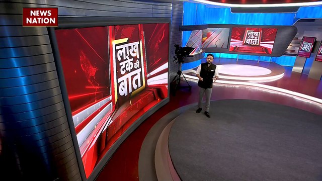 Lakh Take Ki Baat : जंग में SU-75 चेकमेट एयरक्राफ्ट उतारेगा Russia