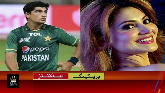 Naseem Shah Urvashi Rautela Wedding