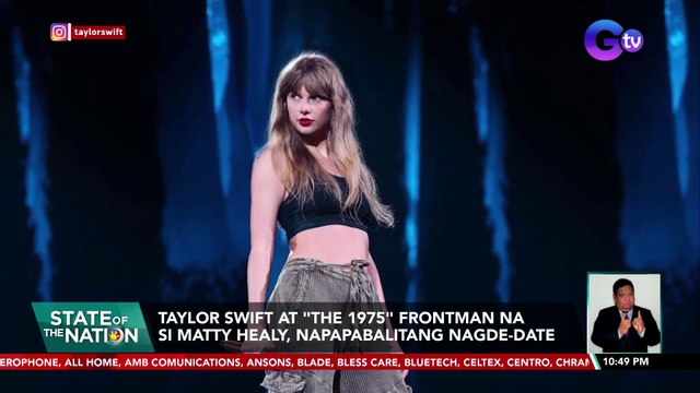 Taylor Swift at The 1975 frontman na si Matty Healy, napapabalitang nagde-date | SONA