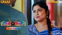 Jaanch Padtaal | Desi Kisse | Clip-To Watch The Full Episode Download & Subscribe to the Ullu App
