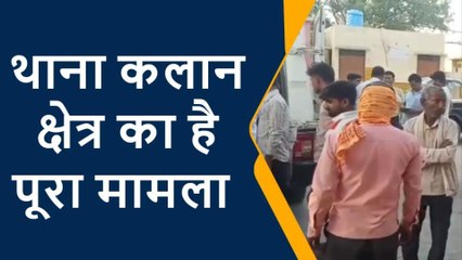 शाहजहांपुर: सड़क किनारे खड़े बुजुर्ग को बाइक सवार ने मारी टक्कर, तीन लोग घायल