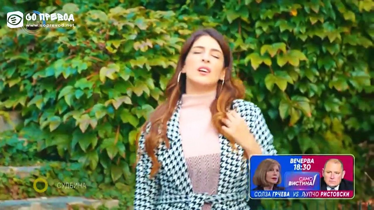 sudbina 19