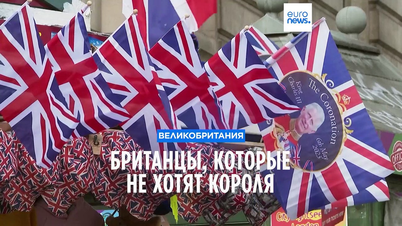 Новости дня | 4 мая — вечерний выпуск