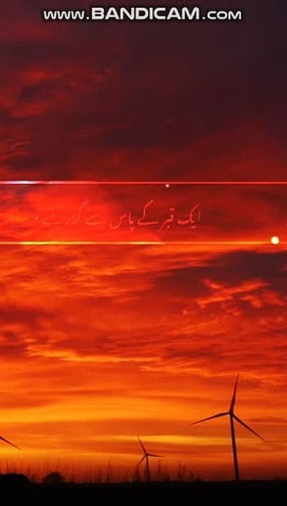 Islamic Clip By Pir Ajmal Raza Qadri 2023 #Quran #Bayan #clip #Islam