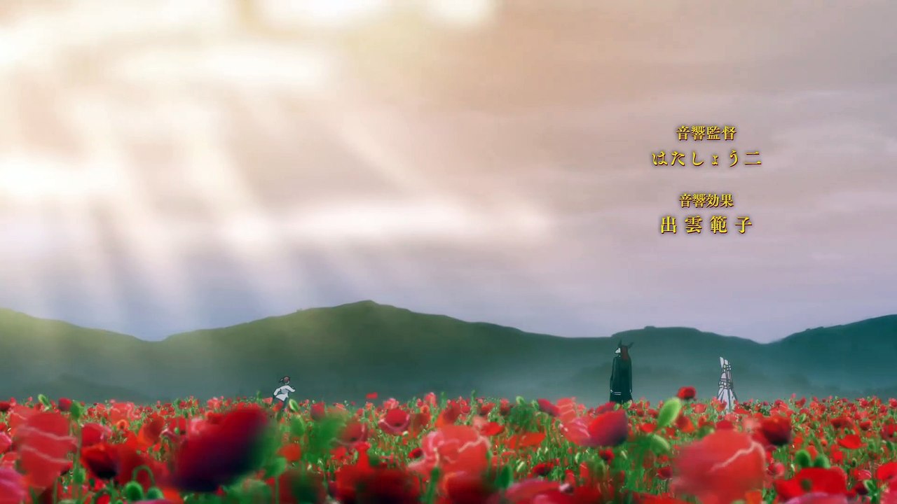 Mahoutsukai S2 - 05