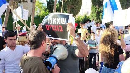 Protestas en Israel por la reforma judicial