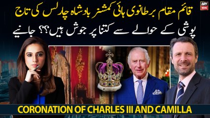 Acting British High Commissioner talks about the coronation of King Charles
