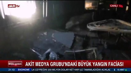 İBB'nin neden müfettişten korktuğu ortaya çıktı !